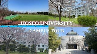 [2022 Korea Hoseo University] 호서대학교 홍보영상 ‘HOSEO CAMPUS TOUR’