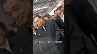 【原声流出】李克强和底层货车司机对话，司机没有顺着场面话说，反倒是吐槽平台烂！总理不断解释疏导，结尾处司机也不依不饶地继续喷！ 李中堂不容易  #江泽民  #习近平