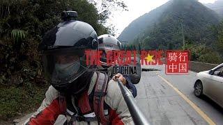 The Great Ride of China - 21,000 Miles, 33 Provinces, 1 Motorcycle