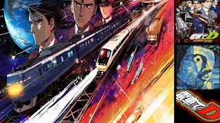 Densha de D: Climax Stage for PC