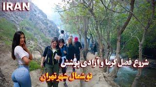 IRAN The Weekend in the North of Tehran in the Most Beautiful and Dreamy Season of the Year ایران