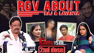 Ramuism 2nd Dose Ram Gopal Varma Sensational Comments On Raj Tharun And Lavanya Issue | RGV | iDream