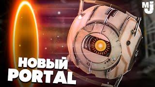 НОВЫЙ PORTAL  Portal Revolution