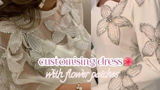 How to design dress at home️ |customise your own dress️|diy flower  #rabiaahmed