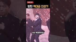 역대급 인성 방탄들 ㄷㄷㄷ