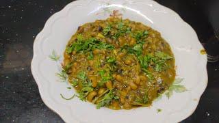 Lobia Masala curry Recipe/#food #recipe #shorts #cooking #mariyam kitchen