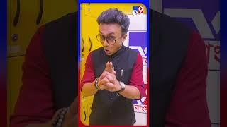 কী পড়বেন, কোথায় পড়বেন? চলে আসুন TV9 Education Expo 2025-এ