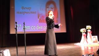 Песня "Моей любви негромкие слова".