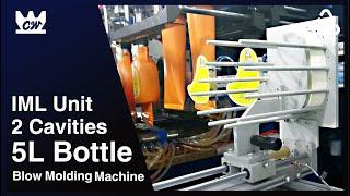 5L Bottle Two cavity & In mold labeling & Auto-Deflashing blow molding machine 17-014