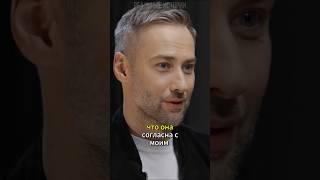 Дмитрий Шепелев рассказал почему намеренно увез Платона подальше от  Жанны Фриске