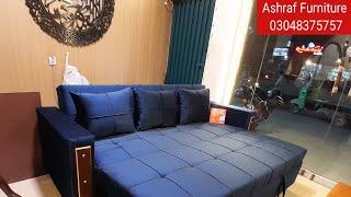 Double Sofa cum bed available in Lahore with Master Molty Foam 10 years warranty | Ashraf Furniture