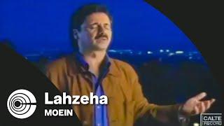 Moein - Lahzeha (Moments) | معین - لحظه ها