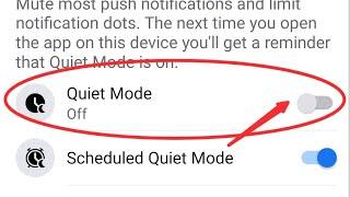 Facebook me quite mode kaise on kare, how to on quite mode in Facebook