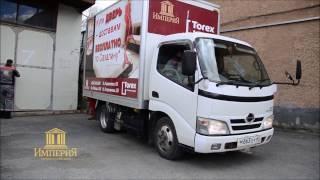 Купить надежные и качественные  межкомнатные и входные двери в ТК "Империя", г Южно-Сахалинск