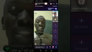 sheikh Abu Khalid VS alio touray dibet Gambia tik tok Gambia