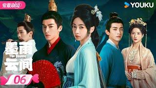 ENGSUB【FULL】墨雨云间 The Double EP06 | 落魄贵女吴谨言携手王星越️‍涅槃归来绝地反击！ | 吴谨言 / 王星越 | 优酷宠爱频道 YOUKU ROMANCE