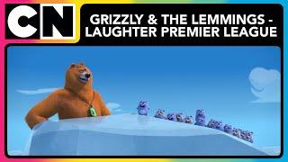 Grizzy and the Lemmings Laughter Premier League - 4 | Cartoons for Kids | Only on Cartoon Network