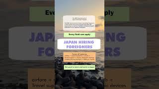Japan Work Permit for Indians @GarryBackpacker @GarryTV