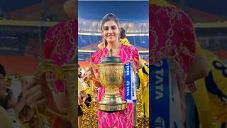 Deepak chahar sister Malti chahar with IPL trophy 2023 #ipl2023 #deepakchahar #shorts #shortvideo