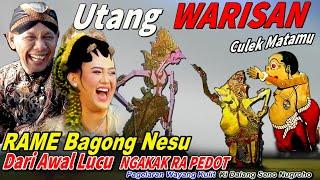 SUMPAH LUCU ..!! BAGONG NESU NANTANG GELUT WAYANG KULIT KI DALANAG SENO NUGROHO.