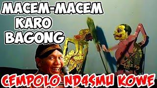 Modiiiaarr‼️Durno Di Cempolo Nd4se Nyang Bagong️Super Lucu Wayang Kulit Ki Seno Nugroho#dalangseno