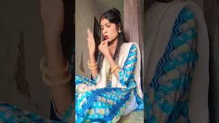 राजा पहिले नियन नाही मानेला #trending #new #bhojpuri #viralvideo #shortsvideo #comedy#youtubeshorts