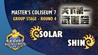 Solar vs SHIN - ZvZ | Master's Coliseum 7: Group Stage - Round 4 | StarCraft 2 Tournament