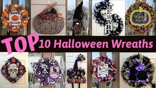 Top 10 Halloween Wreath/Best Halloween Wreaths To Make/Halloween Wreath Tutorials/Halloween DIY 2022