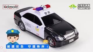 《孩子王》超真實！台灣限定救援車！｜【台灣好車隊-救援車隊】