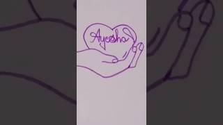 Ayesha heart drawing status