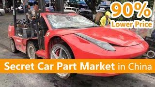 A Secret Used Car Part Market. 90% Lower Price for Any Car Brands