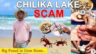 CHILIKA LAKE SCAM || Gemstones and Pearl Fraud at Chilika Lake || Chilka Lake Travel Guide 2023 Ep-8