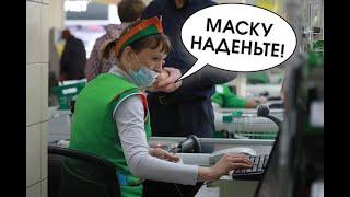В МАГАЗИН , КАК НА ВОЙНУ!