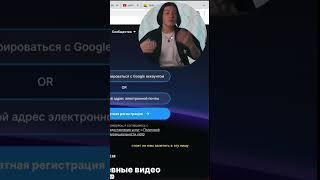 Как набирать просмотры на битах