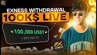 Will Exness Give a $100K Withdrawal? Let’s Find Out!