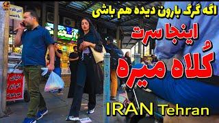 IRAN 2024 - Tehran Walking Tour - Downtown