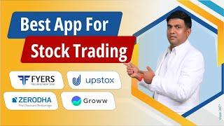 Best Trading App | Best Stock Market App | Best Share Market App In India | Share Market App