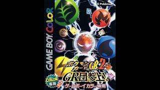 Longplay: Pokemon Card GB2:  Here Comes Team GR! - Part 3 - Game Boy Color - GBC