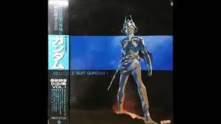 Mobile Suit Gundam OST Volume I