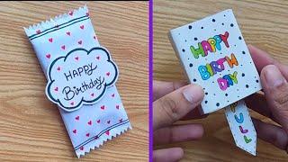 2 Amazing DIY Birthday Gift Ideas | Happy Birthday Crafts | New Year Gifts 2025