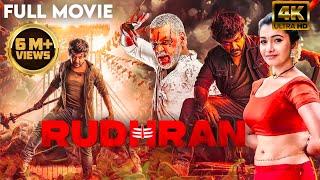 Rudhran 4K New South Indian Hindi Dubbed Action Movie | Raghava Lawrence | Priya Bhavani Shankar