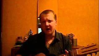Архип Бутов - Снегурочка (Александр Розенбаум) гитара