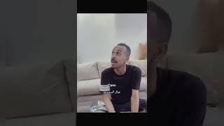 قروب سلوم بطي