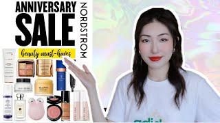 帮你避雷&必买的美妆护肤好物｜Nordstrom Anniversary Sale 2024 周年庆大促折扣