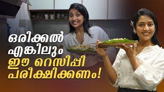 EASY BUTTER GARLIC PRAWNS RECIPE  #navyanair #malayalam