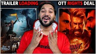 Singham 3 Record Breaking OTT Rights Deal | Bhool Bhulaiyaa 3 Trailer | Singham Again Trailer News