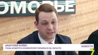 Мэр Одессы оказался двоечником