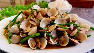 So Easy U Won’t Believe! Stir Fried Ginger & Spring Onion Clams 姜葱炒蛤蜊 Chinese Seafood Lala Recipe