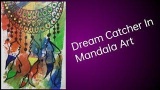 How To Draw Dream Catcher In Mandala Art 