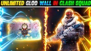 UNLIMITED GLOO WALL IN CLASH SQUAD FREEFIRE || HIBRO GAMING